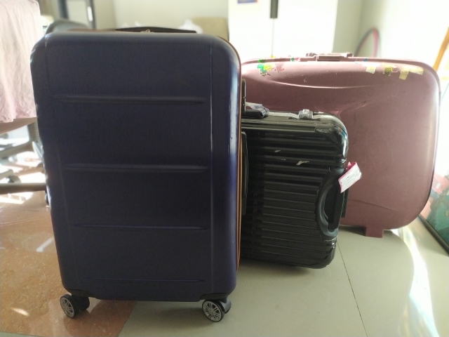 Hard suit case