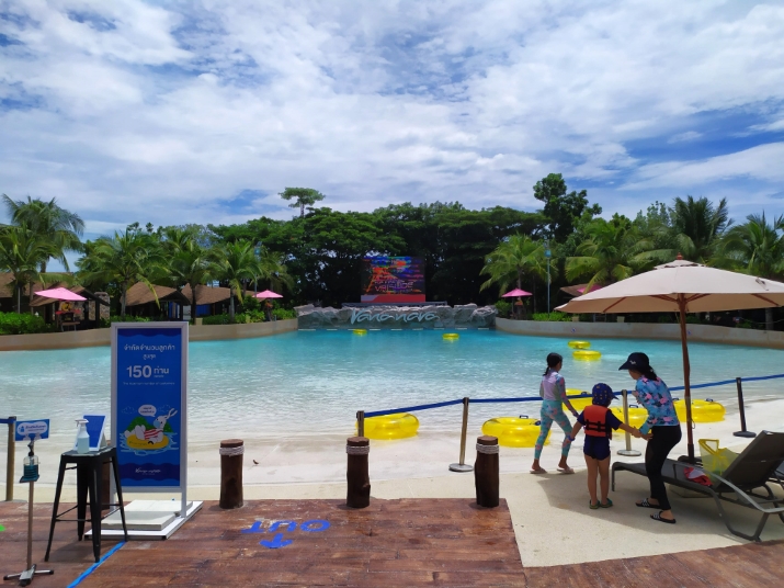 สวนน้ำวานานาวา
